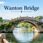 wanton-bridge